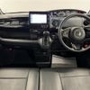 honda n-box 2022 -HONDA--N BOX 6BA-JF3--JF3-5136253---HONDA--N BOX 6BA-JF3--JF3-5136253- image 18