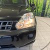 nissan x-trail 2008 -NISSAN--X-Trail DBA-T31--T31-004236---NISSAN--X-Trail DBA-T31--T31-004236- image 13