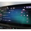fiat fiat-others 2023 CFJ1800303 image 8