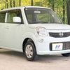 nissan moco 2011 -NISSAN--Moco DBA-MG33S--MG33S-113158---NISSAN--Moco DBA-MG33S--MG33S-113158- image 16