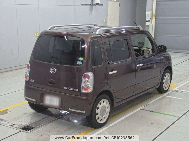 daihatsu mira-cocoa 2013 -DAIHATSU--Mira Cocoa L675S-0160484---DAIHATSU--Mira Cocoa L675S-0160484- image 2