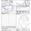 honda n-one 2017 CFJ1864361 image 3
