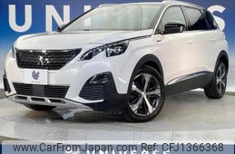 peugeot 5008 2021 quick_quick_P87AH01_VF3MJEHZRLS220288