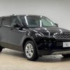 land-rover range-rover-evoque 2019 quick_quick_3DA-LZ2NA_SALZA2AN4LH037383 image 14