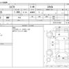 suzuki swift 2014 -SUZUKI--Swift DBA-ZC72S--ZC72S-341481---SUZUKI--Swift DBA-ZC72S--ZC72S-341481- image 3
