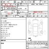 toyota hiace-wagon 2014 quick_quick_CBA-TRH214W_TRH214-0038988 image 10