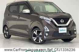 nissan dayz 2019 -NISSAN--DAYZ 4AA-B45W--B45W-0013279---NISSAN--DAYZ 4AA-B45W--B45W-0013279-