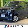 nissan dayz 2022 -NISSAN--DAYZ 5AA-B44W--B44W-0126576---NISSAN--DAYZ 5AA-B44W--B44W-0126576- image 1