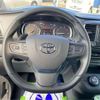 toyota toyota-others 2024 -TOYOTA 【つくば 800】--Toyota ﾌﾒｲ--YARVEEHZ7GZ222039---TOYOTA 【つくば 800】--Toyota ﾌﾒｲ--YARVEEHZ7GZ222039- image 9