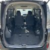 toyota voxy 2014 -TOYOTA--Voxy DAA-ZWR80G--ZWR80-0043027---TOYOTA--Voxy DAA-ZWR80G--ZWR80-0043027- image 6