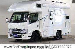 toyota camroad 2017 GOO_NET_EXCHANGE_0303041A30250522W001