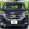 nissan serena 2016 CFJ1723704 image 15
