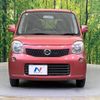 nissan moco 2013 -NISSAN--Moco DBA-MG33S--MG33S-210143---NISSAN--Moco DBA-MG33S--MG33S-210143- image 15