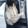 toyota alphard 2020 -TOYOTA--Alphard DAA-AYH30W--AYH30-0099222---TOYOTA--Alphard DAA-AYH30W--AYH30-0099222- image 7