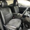 toyota estima-hybrid 2017 CFJ1539341 image 8