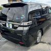 toyota vellfire 2014 -TOYOTA 【富士山 303ﾉ8112】--Vellfire DBA-ANH20W--ANH20-8336186---TOYOTA 【富士山 303ﾉ8112】--Vellfire DBA-ANH20W--ANH20-8336186- image 39