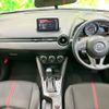 mazda demio 2014 CFJ1799586 image 4