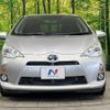 toyota aqua 2012 CFJ1674610 image 15