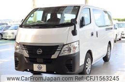 nissan caravan-van 2023 CFJ1563245
