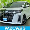 toyota alphard 2020 quick_quick_3BA-AGH30W_AGH30-0326564 image 1