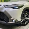 toyota corolla-cross 2024 CFJ1825871 image 12