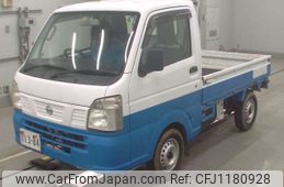 nissan clipper-truck 2015 -NISSAN--Clipper Truck EBD-DR16T--DR16T-111524---NISSAN--Clipper Truck EBD-DR16T--DR16T-111524-