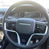 land-rover range-rover 2023 -ROVER 【和歌山 314ﾉ222】--Range Rover LZ2NB--PH228124---ROVER 【和歌山 314ﾉ222】--Range Rover LZ2NB--PH228124- image 20