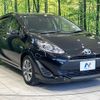 toyota aqua 2018 CFJ1774825 image 16