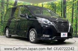 nissan serena 2022 -NISSAN--Serena 5AA-GFNC27--GFNC27-044838---NISSAN--Serena 5AA-GFNC27--GFNC27-044838-