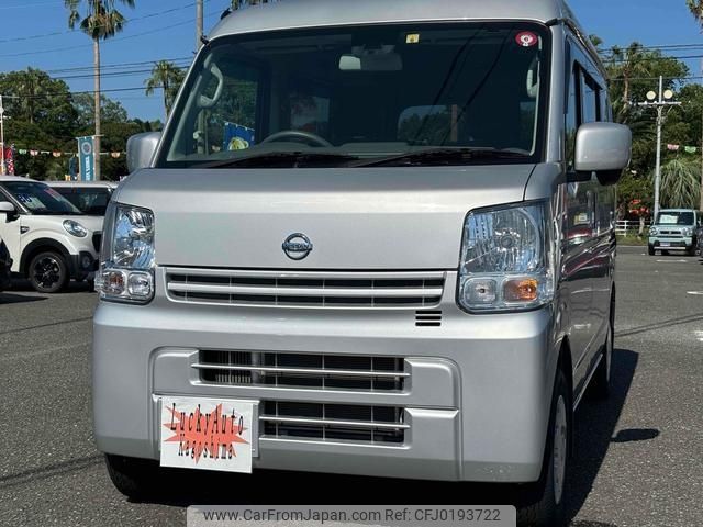 nissan clipper-van 2019 -NISSAN--Clipper Van DR17V--824550---NISSAN--Clipper Van DR17V--824550- image 1