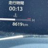 toyota harrier-hybrid 2023 CFJ1596906 image 30