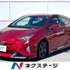 toyota prius 2016 -TOYOTA--Prius DAA-ZVW50--ZVW50-8013361---TOYOTA--Prius DAA-ZVW50--ZVW50-8013361- image 1