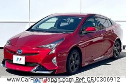 toyota prius 2016 -TOYOTA--Prius DAA-ZVW50--ZVW50-8013361---TOYOTA--Prius DAA-ZVW50--ZVW50-8013361-