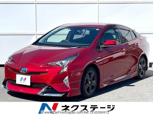 toyota prius 2016 -TOYOTA--Prius DAA-ZVW50--ZVW50-8013361---TOYOTA--Prius DAA-ZVW50--ZVW50-8013361- image 1