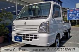 suzuki carry-truck 2014 -SUZUKI--Carry Truck EBD-DA16T--DA16T-124700---SUZUKI--Carry Truck EBD-DA16T--DA16T-124700-