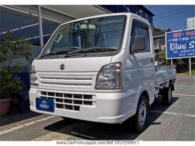 suzuki carry-truck 2014 -SUZUKI--Carry Truck EBD-DA16T--DA16T-124700---SUZUKI--Carry Truck EBD-DA16T--DA16T-124700- image 1