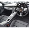 porsche 911 2017 -PORSCHE--Porsche 911 ABA-991H1--WP0ZZZ99ZHS103758---PORSCHE--Porsche 911 ABA-991H1--WP0ZZZ99ZHS103758- image 15