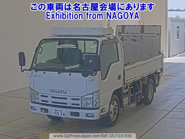 isuzu elf-truck 2013 -ISUZU 【岡崎 100ｻ5574】--Elf NKR85A-7032119---ISUZU 【岡崎 100ｻ5574】--Elf NKR85A-7032119- image 1
