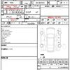toyota yaris-cross 2024 quick_quick_5BA-MXPB10_MXPB10-3045951 image 4