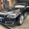 bmw 5-series 2016 CFJ1864924 image 2