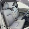 toyota passo 2016 -TOYOTA--Passo DBA-M700A--M700A-0033569---TOYOTA--Passo DBA-M700A--M700A-0033569- image 13