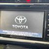 toyota harrier 2014 CFJ1726693 image 3