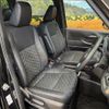 toyota voxy 2022 CFJ1723062 image 10