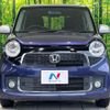 honda n-one 2013 CFJ1505187 image 14