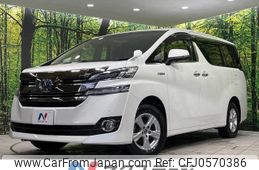 toyota vellfire 2015 -TOYOTA--Vellfire DAA-AYH30W--AYH30-0022213---TOYOTA--Vellfire DAA-AYH30W--AYH30-0022213-