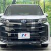 toyota noah 2024 CFJ1781271 image 15
