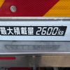 hino ranger 2018 CFJ1564901 image 10
