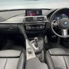 bmw 3-series 2018 -BMW--BMW 3 Series DBA-8A20--WBA8A12040EJ43438---BMW--BMW 3 Series DBA-8A20--WBA8A12040EJ43438- image 2