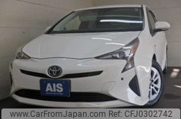 toyota prius 2017 -TOYOTA--Prius DAA-ZVW50--ZVW50-6095430---TOYOTA--Prius DAA-ZVW50--ZVW50-6095430-