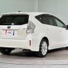 toyota prius-α 2013 CFJ1839831 image 16